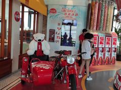 -东方明珠·可口可乐欢乐餐厅