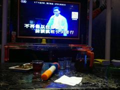 -金沙湾KTV(丽悦新天店)