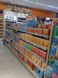 -孩子王(巴南万达广场店)