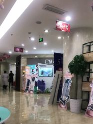 -重庆军美医疗美容医院