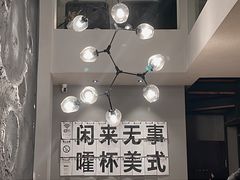 -行山咖啡(南湖店)