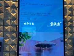 -清水湾足道馆