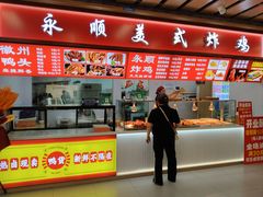 -物美超市(三里河店)