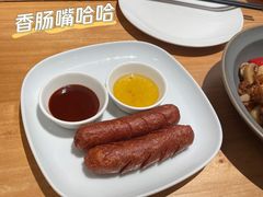 素肠-朵朵开素食餐厅(后宰门街店)