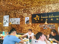 大堂-星平鸡饭·粤菜小炒(印象城旗舰店)