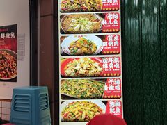 -佬缸炮江湖川菜(玉林店)