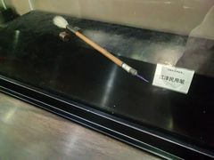 -中国湖笔博物馆(莲花庄路)