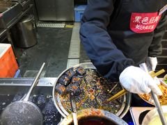 -黑色经典臭豆腐·湖南特产(步行街店)