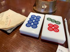 -成都你六姐·牛肉冒菜(城市集市合生汇店)