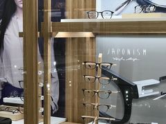 -the WAREHOUSE optic(三里屯分店)