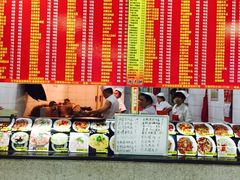 -天津工业大学西苑餐厅