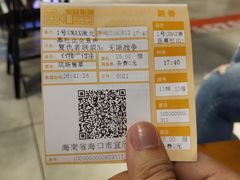 门面-USM宜欣全景声激光巨幕影城(宜欣城旗舰店)