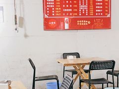 -康二姐串串(中道街店)