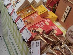 -DANXI丹喜面包·蛋糕(小公园永平店)