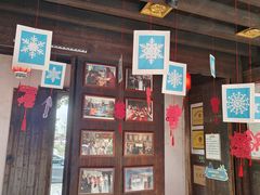 -金华市剪纸博物馆