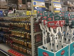 -麦德龙(镇江开发区店)