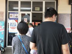 -长圻码头