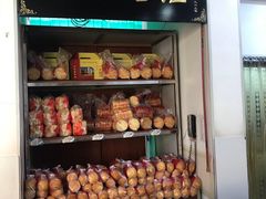 -一大糕点(纬六路店)