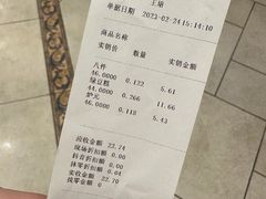 -芦庄子桂顺斋(和平路总店)