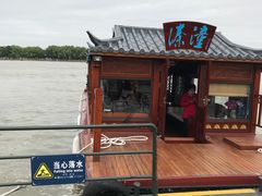 -溱湖国家湿地公园