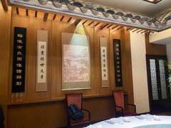 -品粹徽园·家常安徽菜