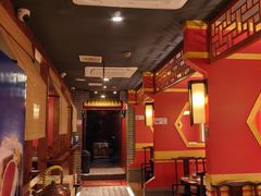 -京元盛铜锅涮肉(上海总店)