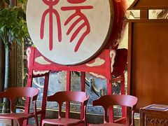 -杨记隆府(汉街店)