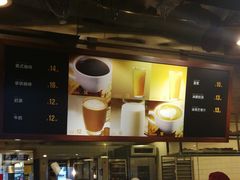 -味多美蛋糕(双安店)