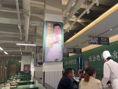 -费大厨辣椒炒肉(太平老街店)