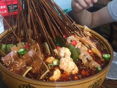-古真记钵钵鸡(老公园店)