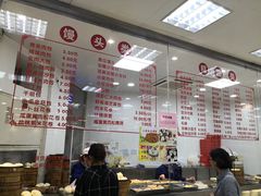 -常州糕团店(北大街新世纪商城店)