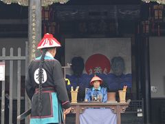 -平遥县衙