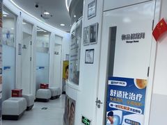 -欢乐口腔(望京分院)