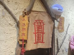 -盟重烧烤(高正街店)