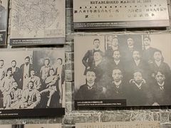 -辛亥革命纪念馆