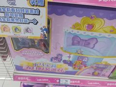 -TOYSRUS玩具反斗城(万博广场店)