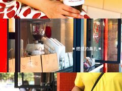 -happy coffee roastery