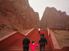 -天山神秘大峡谷