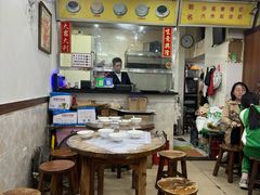-沙湾姜埋奶(兴新包店)