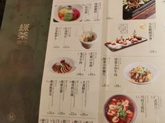 -绿茶餐厅(汇悦大融城店)