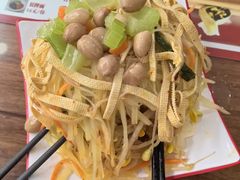 -孔一凡·手工饺子(大姑乸店)