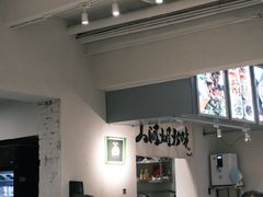 -有肉食·虎九闽菜(798艺术区店)