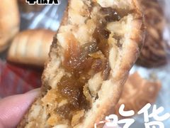 -欣乐糕点店(洪湖里总店)