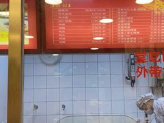 -振鼎鸡(福州路店)