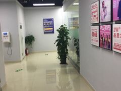 -诺亚雅思托福北郊中心(凤城路店)