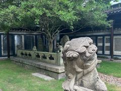 -绮园景区