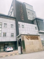 -北京和美妇儿医院
