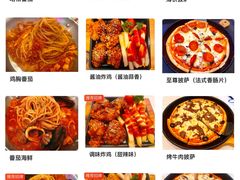 -Kpasta韩式意大利面