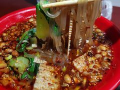 -牛街清顺斋小吃(牛街东里小区一区店)