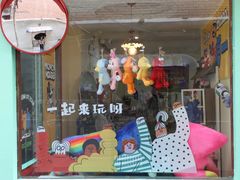 -捞沙巷